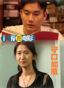 青春草国产视频
